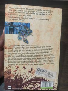 The Zoya Factor by Anuja Chauhan