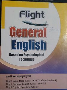 General English Book By Flight