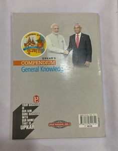Upkar&#39;s General Knowledge 2020 - UPSC/SSC prep