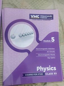 VMC Modules