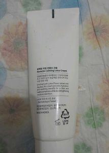korean brand Rovectin Lotus Cream