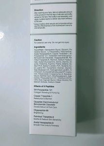 COSRX 100% New The 6 Peptide Skin Booster