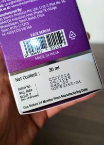 The Derma Co. Face Serum