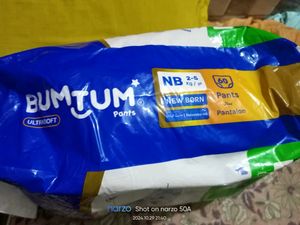 New Born Baby Diper....