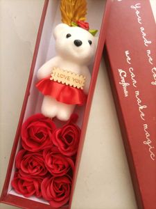 Gift Box 🎀✨