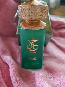 Khair Pistachio Perfume