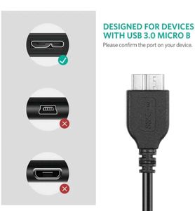 External Hard Disk Cable