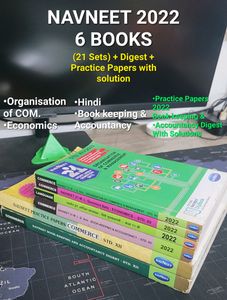 📚12TH HSC COMMERCE |TARGET NAVNEET STUDY KIT
