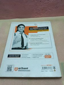 Economics Class 12 Sample Papers