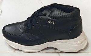 Stylish Black Sneakers