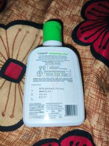 Cetaphil Moisturizer