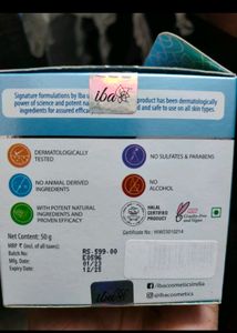 IBA SKIN LIGHTENING CREAM