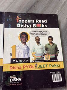 JEE Advanced Solved Papers - Physics, Chemistry, M