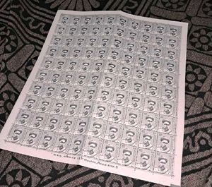 2016 Mint sheet: Bal Gangadhar Tilak