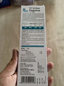 Unopened Pregnancy test kit