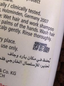 Sebamed Anti Dandruff Shampoo