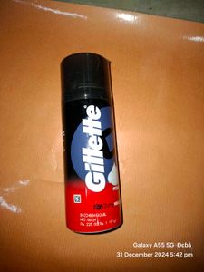 Gillette  Shaving Foam