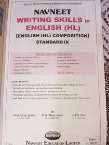 Navneet Writing Skills English (HL) - Standard IX