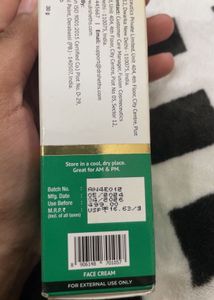 Ashwagandha &amp; Alpha Arbutin Melasma Serum Cream -