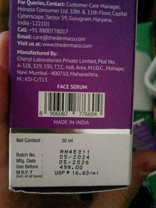 Kojic Acid Face Serum