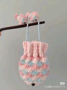 Crochet Fish Coin Pouch