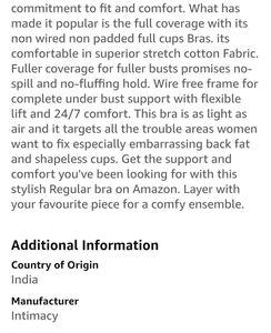 Comfortable Beige Bra