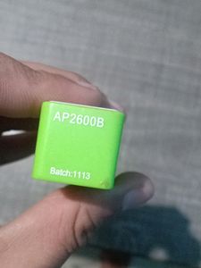 Power Bank