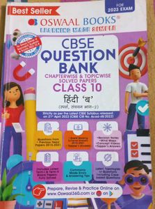 CBSE Question bank Class 10th Hindi course 'B'.