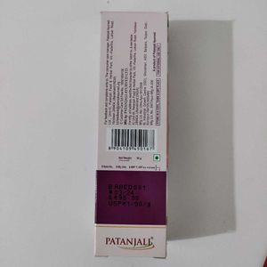 Patanjali Beauty Cream