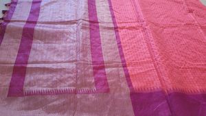 Peach Saree With Blouse