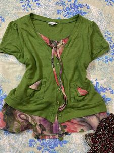 Cute Green Top &amp; Floral Skirt Set