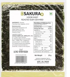 Sakura Roasted Sushi Seaweed Yaki Sush
