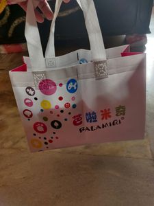 White Cute Bag