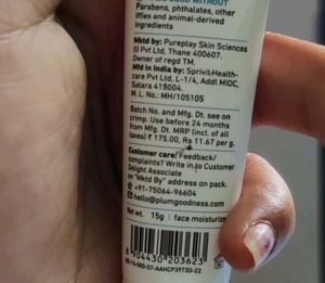 PLUM think Derma Moisturizer Gel Cream