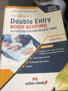 Double Entry Book Keeping Textbook