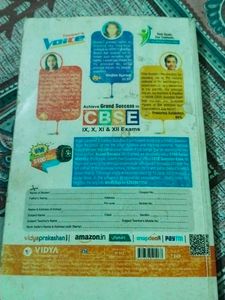Vidya Question Bank Class 10 Science CBSE 2019