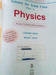 Physics Textbook