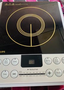 Philips Induction Cooktop