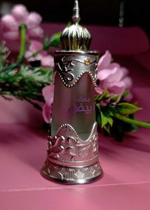 Musk Abyadh Perfume Bottle