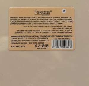 Eyeshadow Pearlescent &amp; Matte