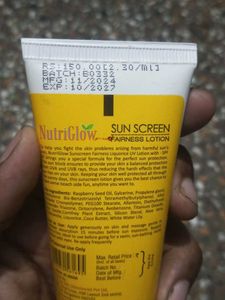 NutriGlow Sunscreen
