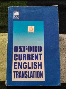 Oxford English Translation Book