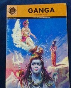 Ganga The Divine Beauty By Amar Chitra Katha💗