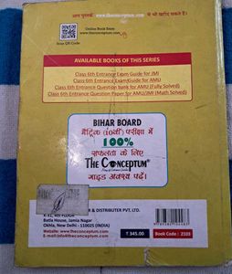 AMU Prep Book For Standard 6