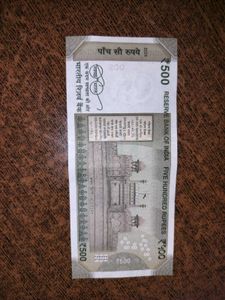 ✨786 RARE LUCKY 500 NOTE