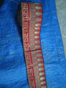 Chunri Laces