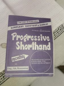 Progressive Shorthand 👀✨ 2024 August Magazine