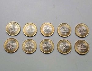 75 Akm Coin 10 Rupees