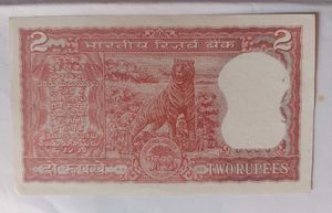 2 Rupee Note