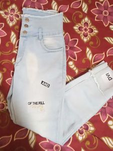 I Am Not Use This Jeans